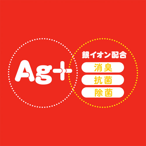 濃厚ぷにあな汁 白濁画像4