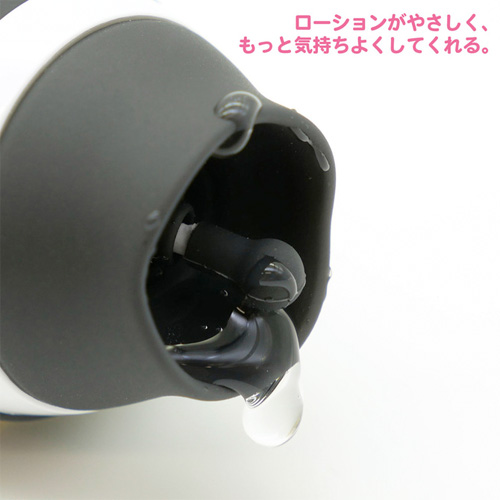 やさしい ちょこっとローション 12個入り画像4