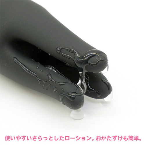 やさしい ちょこっとローション 12個入り画像5