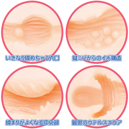 コスプレ清純ロリエロえっち画像6