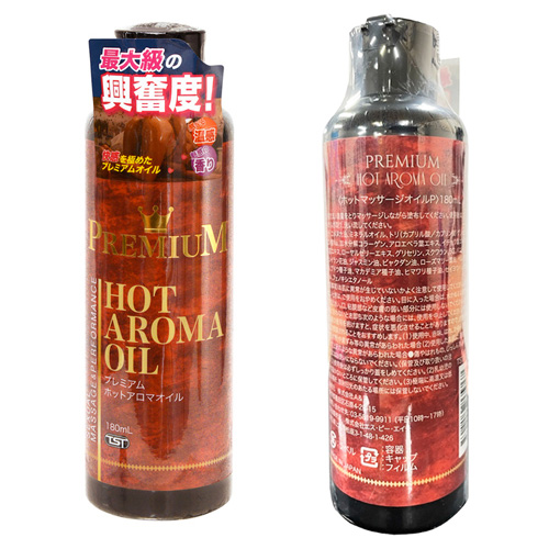 PREMIUM HOT AROMA OIL プレミアムホットアロマオイル 180ml画像2