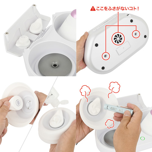 温感防水無線機能を搭載！進化したチクニー専用マシン U.F.O. TW画像5