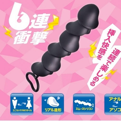 亀頭型アナルビーズ シックスインパクト画像2