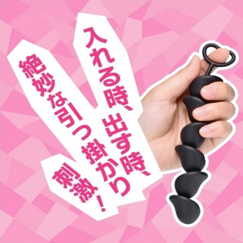 亀頭型アナルビーズ シックスインパクト画像3