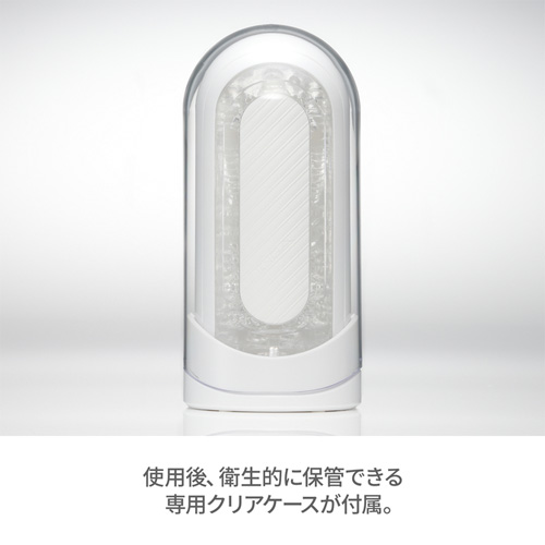 TENGA FLIP 0(ZERO)GRAVITY テンガ フリップゼロ グラビティ ホワイト画像5