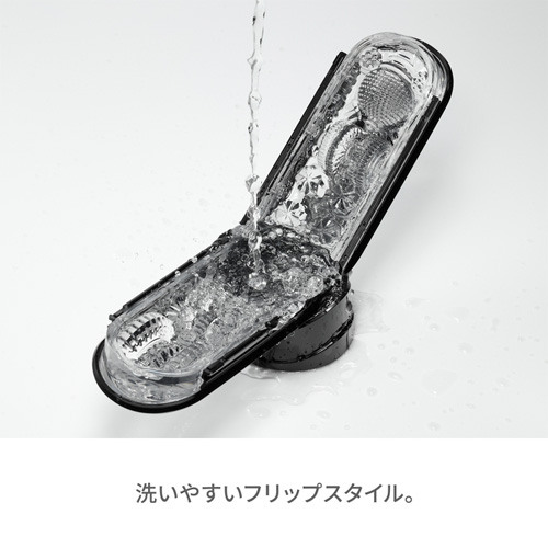 TENGA FLIP 0(ZERO)GRAVITY テンガ フリップゼロ グラビティ ブラック画像2