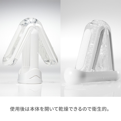 TENGA FLIP 0(ZERO)GRAVITY テンガ フリップゼロ グラビティ ホワイト画像3