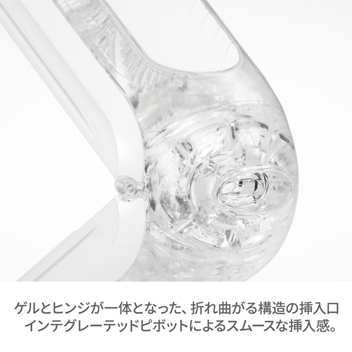 TENGA FLIP 0(ZERO)GRAVITY テンガ フリップゼロ グラビティ ホワイト画像4