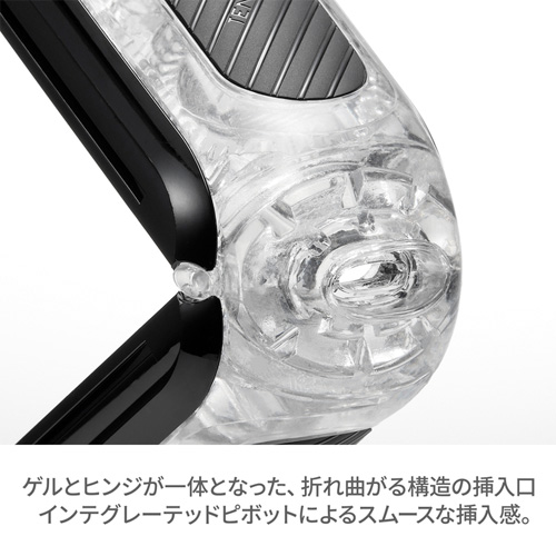 TENGA FLIP 0(ZERO)GRAVITY テンガ フリップゼロ グラビティ ブラック画像4
