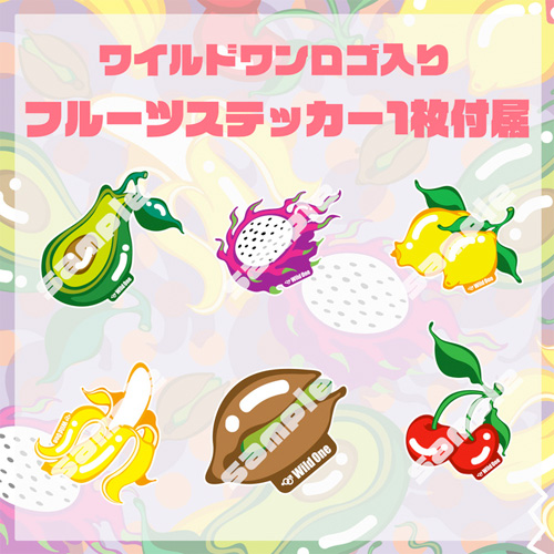 ピンクデンマ ゼロ シブヤ画像3