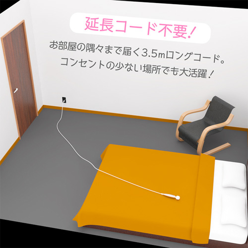 ピンクデンマ ゼロ シブヤ画像2