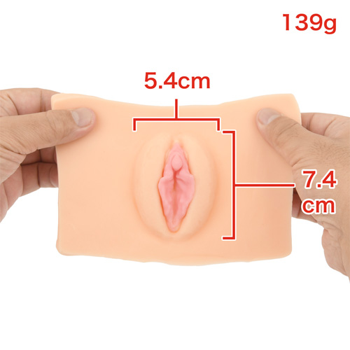 チツパッド プレミアム画像2