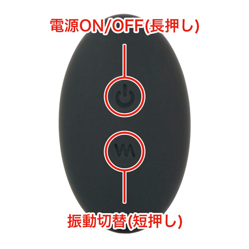 激震！！ぷにっとりあるディルド14cm画像5