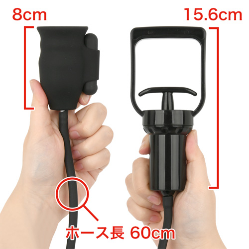 MEN TUBE メンチューブ画像2