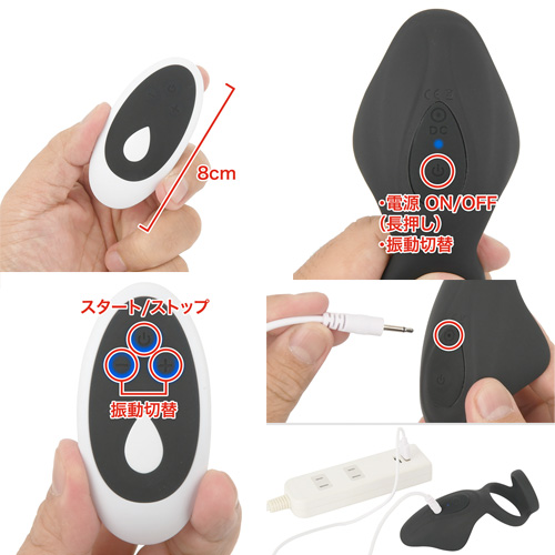 WAD Rayと同等クラス？！ スクロイーター画像6