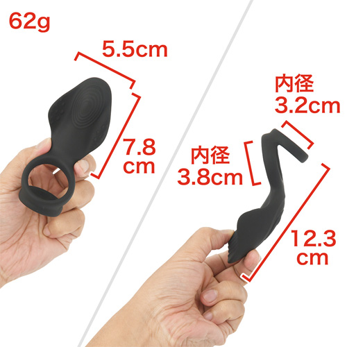 WAD Rayと同等クラス？！ スクロイーター画像2