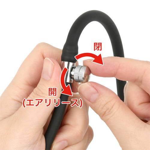 MEN TUBE メンチューブ画像5