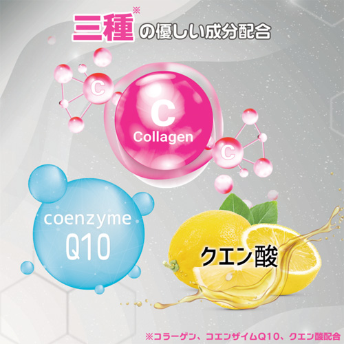 コッテリ濃厚愛液ローション画像3