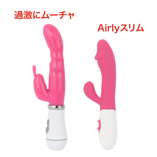 過激にムーチャ画像7
