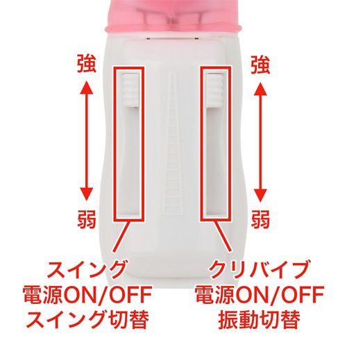 ドルフィンキッス 2カラー画像4