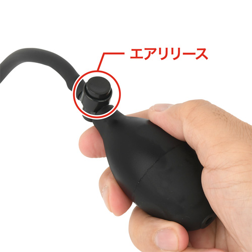 根元をギュッ画像5