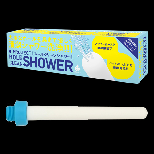 G PROJECT　HOLE CLEAN SHOWER ホールクリーンシャワー