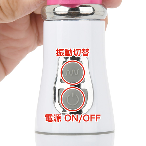過激にムーチャ画像5