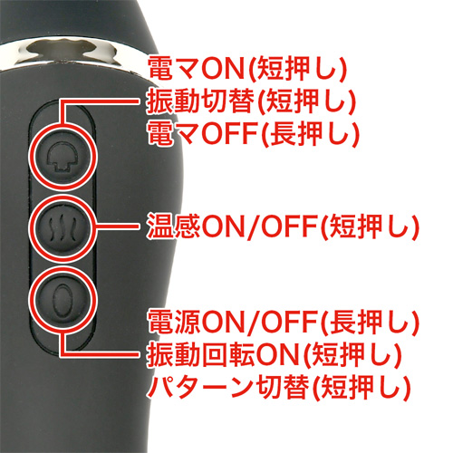 デンマブラック AIKA G画像5