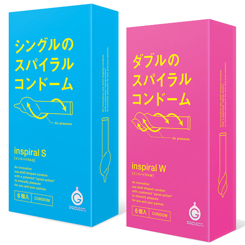インスパイラル S W 2タイプ