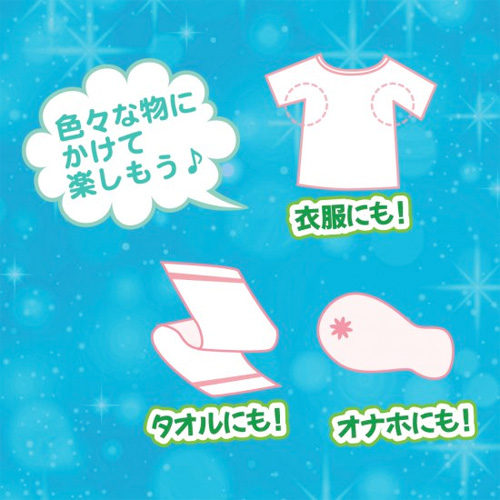 聖の聖臭 ワキの匂い画像4