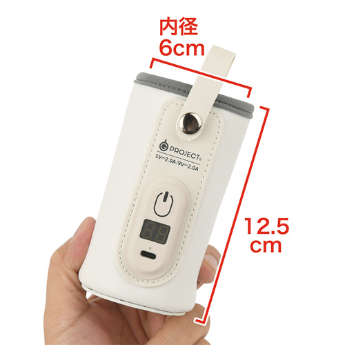 LOTION HEATING SYSTEM ローションウォーマー画像2