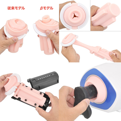 A10ピストンSA専用ホール ピュアβ画像7