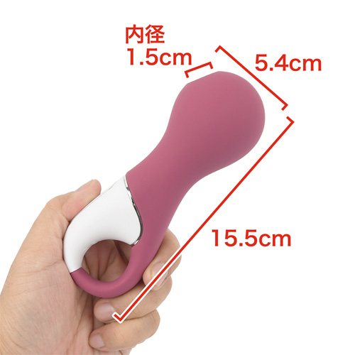 Satisfyer Lucky Libra サティスファイヤー ラッキーリブラ画像2