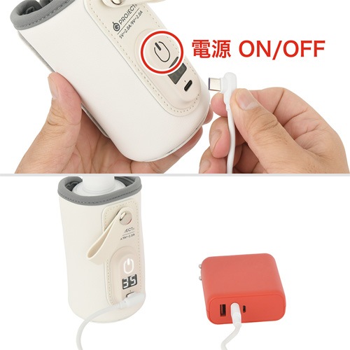 LOTION HEATING SYSTEM ローションウォーマー画像4