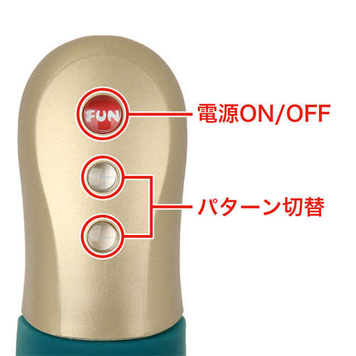 Fun Factory ストロニック プチ画像4