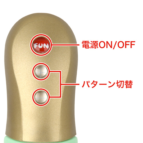 Fun Factory サンデイズ画像4