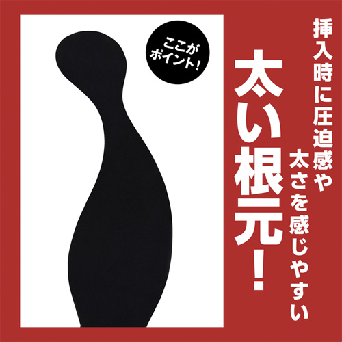 プレジャーラボ PleasureLab エネマ ソフトカーブ画像4