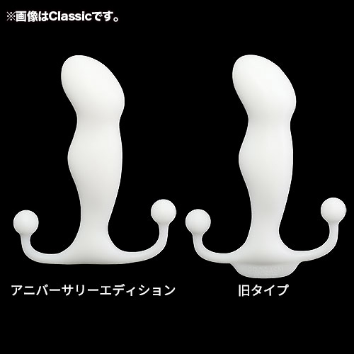 ANEROS PROGASM ICE 20th Anniversary Model アネロス プロガスム アイス 20th アニバーサリーモデル画像6