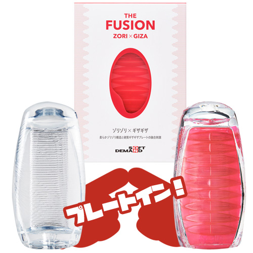 SOD BASARA THE FUSION ZORI×GIZA