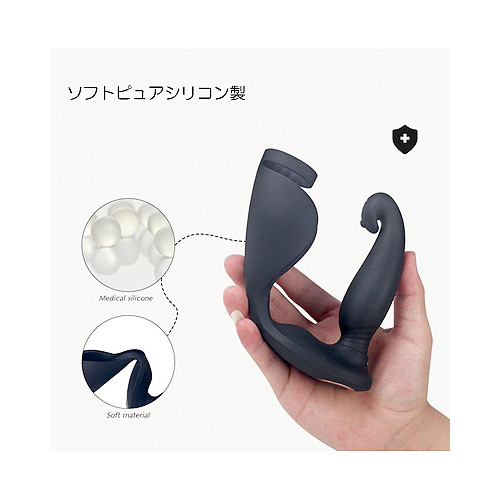 ラプター プロステートバイブＲＣ画像6