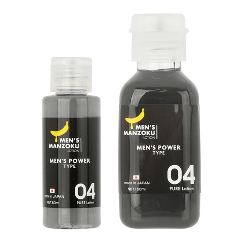 MENS MANZOKU LOTION MENS POWER TYPE メンズパワータイプ 150ml 60ml