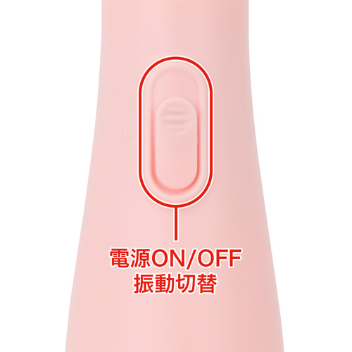 はじめて denma LITE ピンク パープル画像4