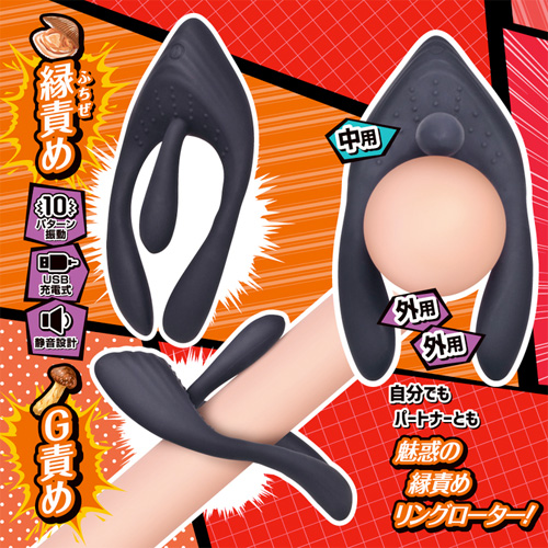 赤貝まるっと責めちゃいました画像5