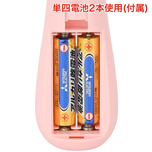 はじめて denma LITE ピンク パープル画像5