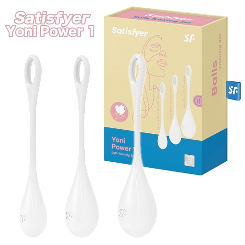 Satisfyer Yoni Power 1＆２画像3