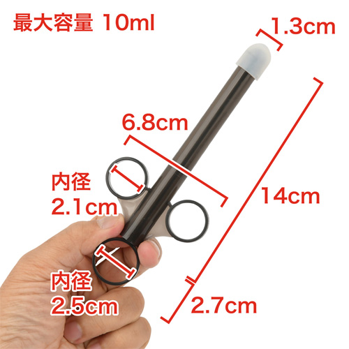 マルチシリンダー３F型画像2