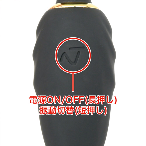Pocket Wand ポケットワンド画像6