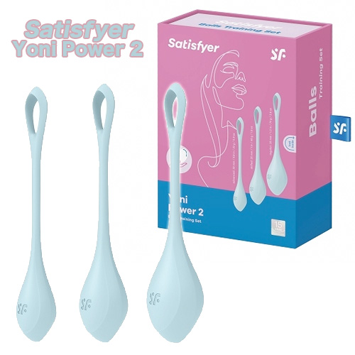 Satisfyer Yoni Power 1＆２画像5