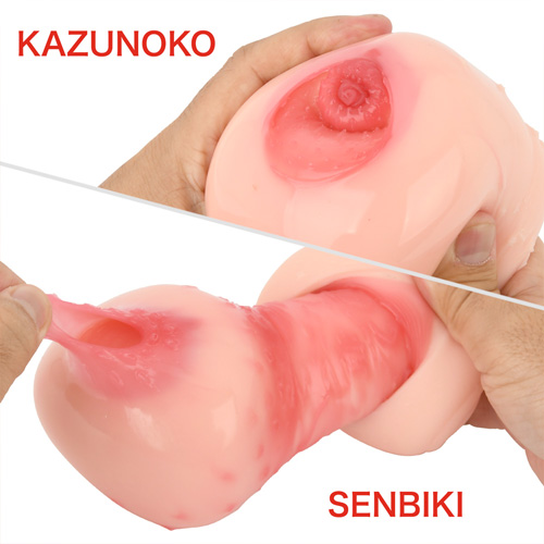 HON-MONO KAZUNOKO画像5