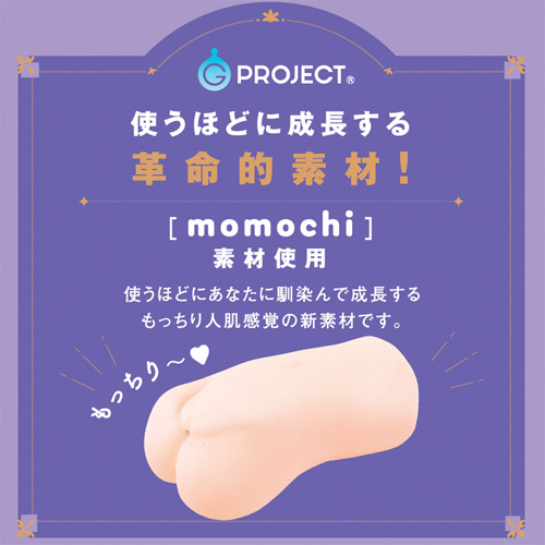 newnewG画像3